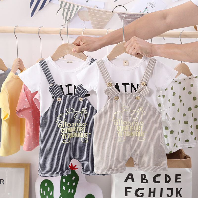 Boys' Summer Overalls Boys' Summer Overalls